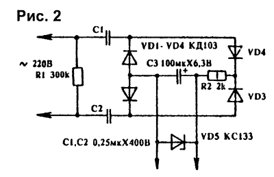 bestransformat B2